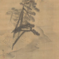 三幅対「 （左）雨中嵐山図 （中）三条橋月夜図 （右）臘梅交枝図」