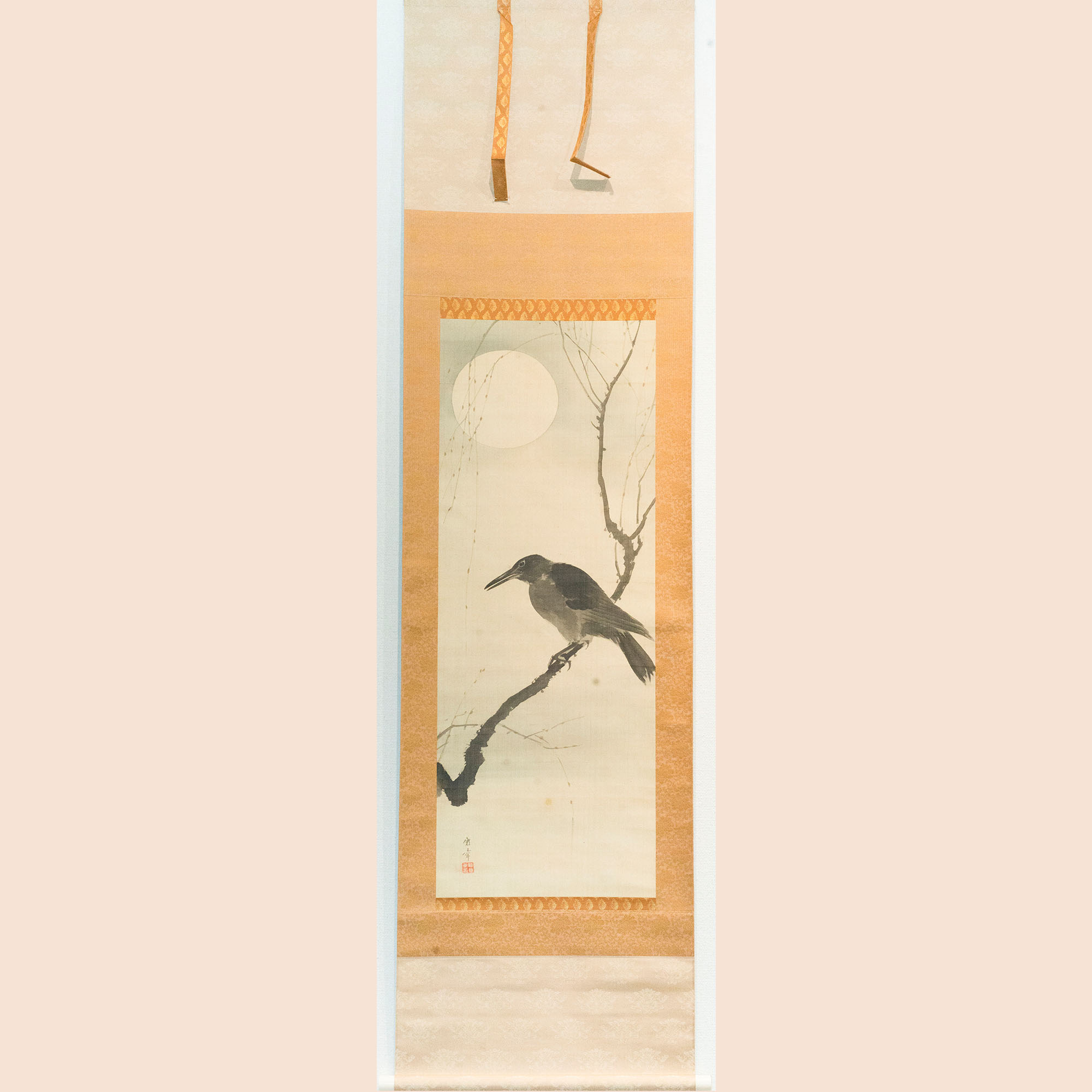 「叭々鳥」 | 美術品の買取、販売、鑑定なら京都【ギャラリー創】