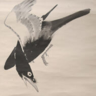 伊藤若冲「波に叭々鳥」0