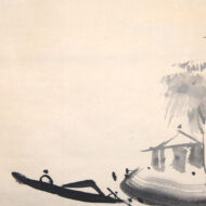 曽我蕭「山水舟人物図」0