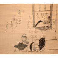 白隠慧鶴「布袋利休像」1