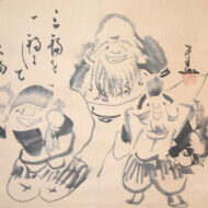 仙厓義梵「三福神画賛」0