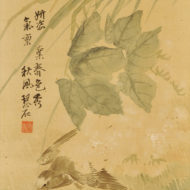 「花鳥図（二段貼双幅）」