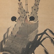 伊藤若冲「海老図」0