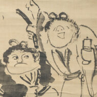 仙厓義梵「寒山拾得自画賛」0