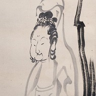 白隠慧鶴「楊柳観音図」0