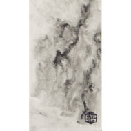 下保昭「寒霞渓-3」0