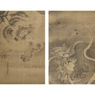 狩野即誉「龍虎図」0