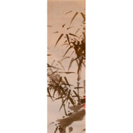 鶴亭（隺亭)「墨竹図」0