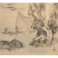 長沢芦鳳（長澤蘆鳳）「漁夫山水図」0