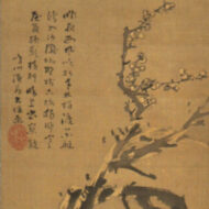 鈴木鳴門｢墨梅図｣0