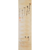 「牛画賛」