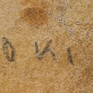 「グランショミエールにて」