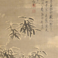 江馬細子「雪竹図」0_1