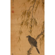 泉必東「柳に叭叭鳥」0