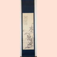 「秋景山水図」