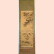 「竹に群鯉図」