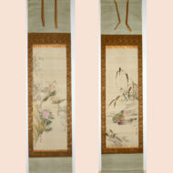 「花鳥図( 双幅)」