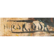 「メトロの女」