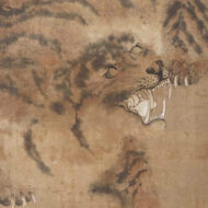 岸礼「虎図」0_1