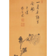 陽石然「墨菊図」0_1