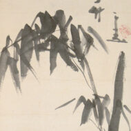 仙厓義梵「墨竹図」0