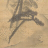 三幅対「 （左）雨中嵐山図 （中）三条橋月夜図 （右）臘梅交枝図」