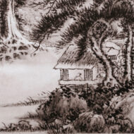 須賀蓬城「水墨松渓幽谷図」0