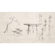 「染井の岡図」