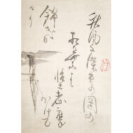 「染井の岡図」