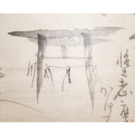 「染井の岡図」