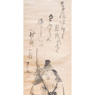 仙厓義梵「渡唐天神」0