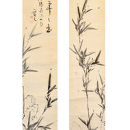 池大雅「墨竹画賛双幅」0