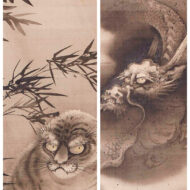 沖一峨「龍虎図」6