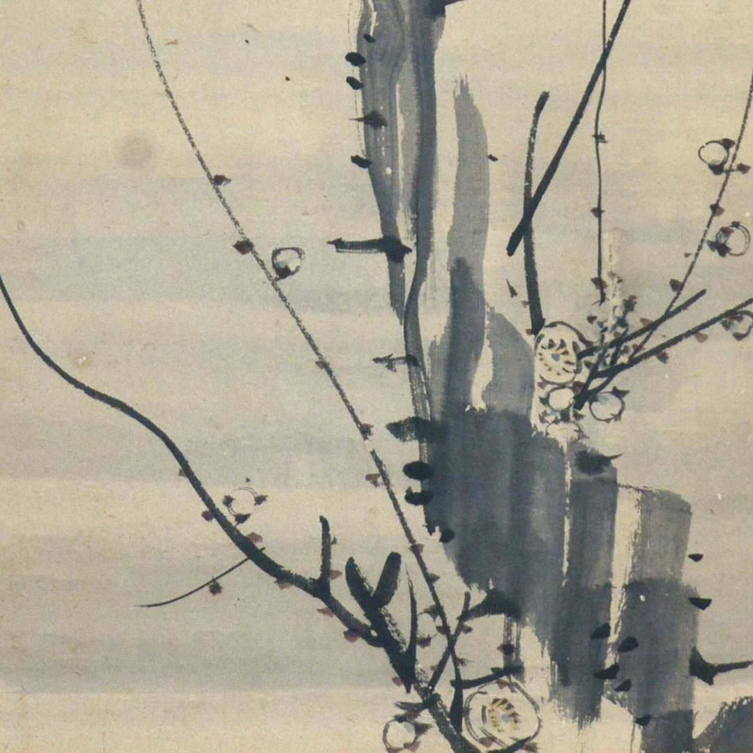 001077_nagasawarosetsu_0.jpg