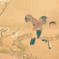 孫億「花鳥図」0