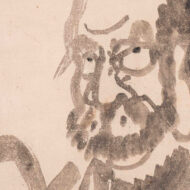 白隠慧鶴「達磨・いつ見ても」0