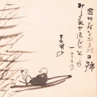 与謝蕪村「舟遊び図画賛」0