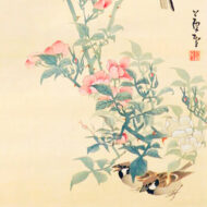 長沢芦雪（長澤蘆雪）「薔薇に小禽図」0