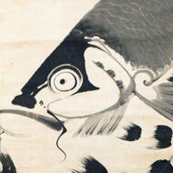 伊藤若冲「鯉図」0