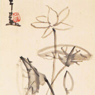 仙厓義梵「蓮図」0