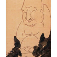 白隠慧鶴「布袋座禅」0