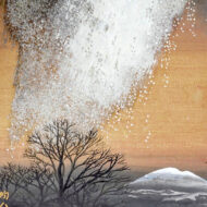 浅野均「暮雪」0