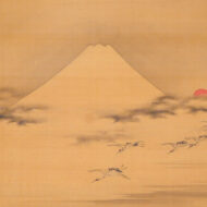 英一蝶｢日出富士鶴図｣0