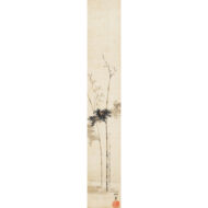 ｢竹之図｣