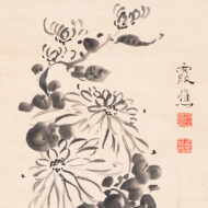 池大雅「菊図」0