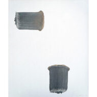 「照応(1993年)」