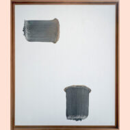 「照応(1993年)」