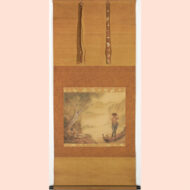 「漁樵」