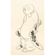 「布袋壽老蹴鞠（双幅）」